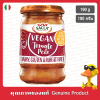 แซคล่าวีแกนโทเมโทเพสโต้ 190กรัม - Sacla Vegan Tomato Pesto 190g.