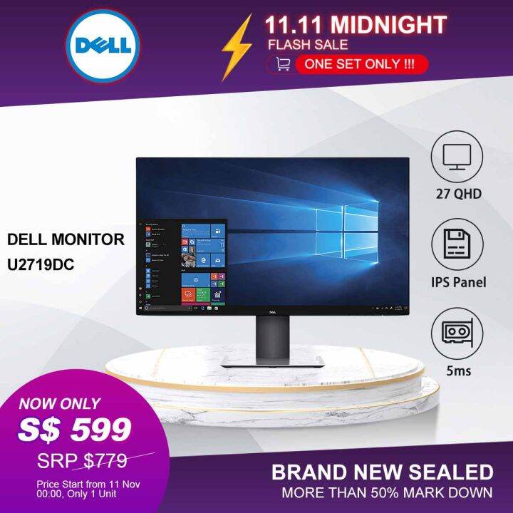 DELL UltraSharp USB-C Monitor | 27inch IPS QHD LCD | 2560 x 1440