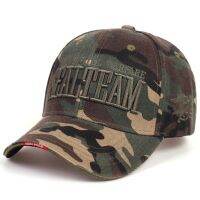 ✁ Marine Corps Hat