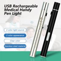 Mini Nursing Flashlight USB Rechargeable Medical Handy Pen Light LED Torch Lamp With Stainless Steel Clip Pocket Led Flashlight Rechargeable  Flashlig