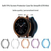 ปลอกป้องกันสกรีนทีพียูนิ่มเข้ากันได้กับ Amazfit GTR Mini ป้องกันรอยขีดข่วนฝาครอบป้องกันกันกระแทก