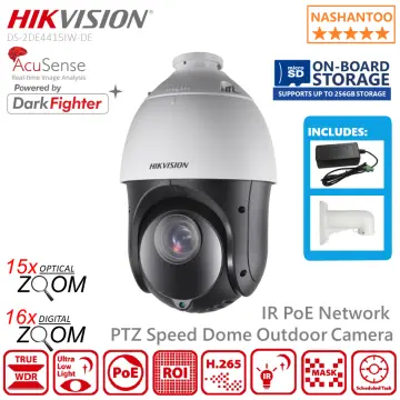 hikvision poe ptz