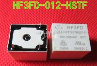 รีเลย์ Hf3fd-012-Hstf 10ชิ้น/ล็อต4-Pin 12V 10a Hf3fa-012-Htf Hsf