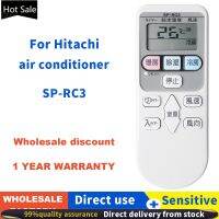 SP-RC3 RAM-A36ASH A36CS A36CSH RAM-A40AS RAP-25SZ2 25Z2 28C2 28SC2 28SZ2 For Hitachi Air Conditioner Remote Control SP-RC1 RC2