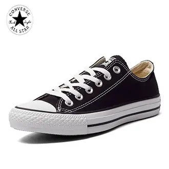 converse vulcanized comprar