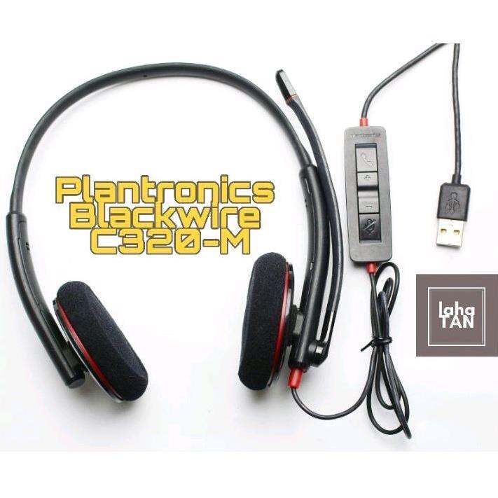 ๑ PLANTRONICS BLACKWIRE C320-M - NOISE CANCELLING HEADSET (USED ...