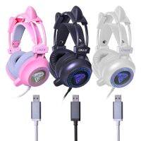 GAMING USB HEADPHONE OKER H995