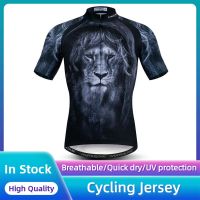 【In Stock】Men 3D Lion Cycling Jersey Short Sleeve Tops Bicycle Motocross Mtb Downhill Shirt Road Bike Team Summer Sports Clothing Breathable Summer Tops