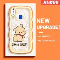 เคส JIUMOO สำหรับ VIVO เคส Y95 Y91i Y91ลายการ์ตูนวินนี่ดีไซน์ใหม่ช้อนส้อมมีดหมีพูห์ขอบคลื่นกันกระแทกเคสโทรศัพท์โปร่งใสนิ่มปลอกซิลิโคนสีสันสดใสป้องกันเลนส์กล้องเคสใส