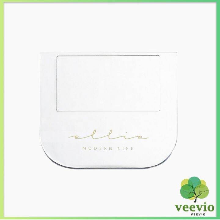 veevio-ที่จับฝาชักโครก-ตัวยกฝาชักโครก-ที่จับห้องน้ำ-toilet-lid-handle