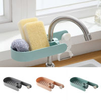 Solid Color Plastic Sink Facuet Storage Rack Drainer Drain Container Drying Racks Bathroom Dish Towel Sponge Kitchen Organizer