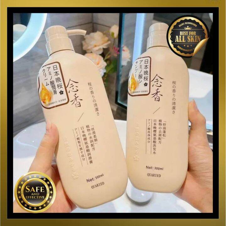 Original Japan Sakura Shampoo and Conditioner Okanen Japan Hair