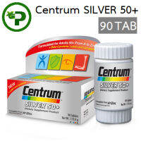 Centrum SILVER 50+ A to Zinc + Beta-Carotene Lutien 90tab