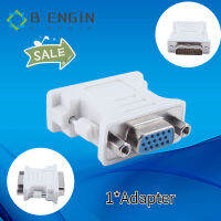 【มีของพร้อมส่ง】COD Digital DVI-I Male to VGA Female M/F Video Connector Adapter For Laptop Monitor