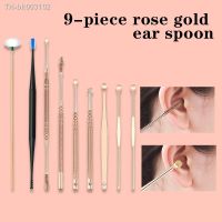 ⊕☽◕ New Ear Wax Pickers Stainless Steel Earpick Toothpick Curette Ear Pick Cleaner Ear Cleaner Spoon Care Ear Tooth Clean Tool