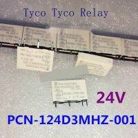 1ชิ้น PCN-124D3MHZ-001 24โวลต์ Tyco ถ่ายทอดกลุ่มปกติเปิด4พินใหม่ของแท้รับประกัน