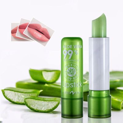 (1แท่ง) ลิปอโล Peiyen Aloe Vera Soothing Gel Aloe Vera Lip Blam ลิปบาล์มสกัดจากว่านหางจระเข้ ปรับสีปากให้อมชมพู