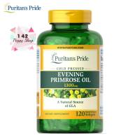 น้ำมันอีฟนิ่งพริมโรส Puritans Pride Evening Primrose Oil 1300 mg with GLA 1300 mg 120 Softgels