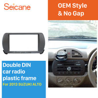 Seicane Double Din สำหรับ Suzuki Alto 2013 รถวิทยุแผงดีวีดีกรอบเครื่องเล่นสเตอริโอชุดแดชบอร์ด