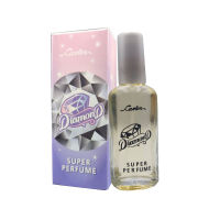 CAVIER Super Perfume - DIAMOND คาเวียร์ ซุปเปอร์ เพอร์ฟูม ไดมอนด์ 22 ml.