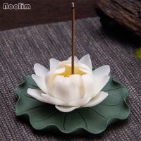 (Gold Seller) Handmade Lotus Leaf Ceramic Incense Stick Holder Crafts Buddhist Supplies Creative Lying Incense Burner Home Teahouse Decor