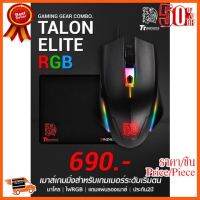 ??HOT!!ลดราคา?? Ttesport Talon Elite RGB + Dasher Mini ##ชิ้นส่วนคอม อุปกรณ์คอมพิวเตอร์ เมนบอร์ด หน้าจอ มอนิเตอร์ CPU เม้าท์ คีย์บอร์ด Gaming HDMI Core Laptop