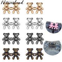 1Pair Cute Bear Jeans Button Pins Detachable Decorative Waist Buckles No Sewing Required For Women Skirt Pant Jeans