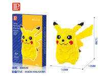 [ LP ] Pikachu Pokemon - ปิกาจู โปเกมอน size Jumbo - นาโนบล็อก ตัวต่อ Nanoblock [ 200539 ]