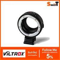 SALE Viltrox NF-M4/3 Manual Focus Lens Mount Adapter for Nikon G/F/AI/S/D Type Lens to M4/3 Mount Camera GH5 GH4 GF1 GF6 GX85 ##กล้องถ่ายรูป ถ่ายภาพ ฟิล์ม อุปกรณ์กล้อง สายชาร์จ แท่นชาร์จ Camera Adapter Battery อะไหล่กล้อง เคส