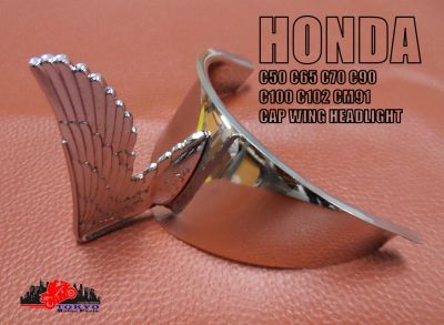 HONDA C50 C65 C70 C90 C100 C102 CM91 CAP WING HEADLIGHT "CHROME" //  ปีกไฟหน้า แก๊ปไฟหน้า ชุบโครเมี่ยม สินค้าคุณภาพดี