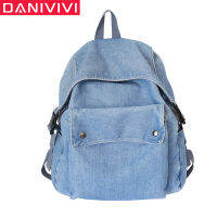 2020 Vintage Style Jeans Backpacks Bags Large Size School Bags Denim Travel Bags Kroean Style Bags Drop Shipping Backpack Women