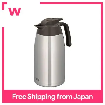 Thermos Stainless Pot 2L Brown THV-2001 SBW Japan –