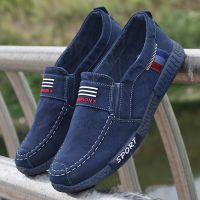 HOT11★ผู้ชายรองเท้าผ้าใบแบนรองเท้าผ้าใบ Denim รองเท้าฤดูร้อน Breathable Cal รองเท้า Loafers Chaussure Homme SIZE 38 - 45