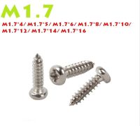 1000PCS Carbon Steel M1.7*4/5/6/8/10/12/16MM Nickel Plated Philips Cross Round Head Self Tapping Screws Micro Electronic Screws Nails Screws  Fastener