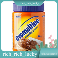 Crunchy Cream Ovomaltine 380 G.