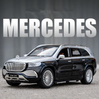 1:24 Maybach GLS GLS600ล้อแม็กหรูหรารถรุ่น D Iecasts โลหะของเล่นยานพาหนะรถรุ่นจำลองเสียงและแสงเด็กของเล่นของขวัญ