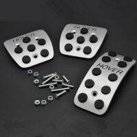 【JH】 Wall Haval Hover H5 H6 M4 3pcs/lot Car Interior Aluminum alloy Gas Brake Pedal