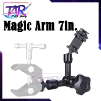 Magic Arm 7″ เมจิคอาร์มขนาด 7 นิ้ว รุ่นธรรมดา