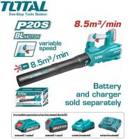 TOTAL เครื่องเป่าลม ไร้สาย 20 V (มอเตอร์ไร้แปรงถ่าน) รุ่น TABLI20428 ( Li-ion Blower ) เป่าลมไร้สาย เครื่องเป่าใบไม้