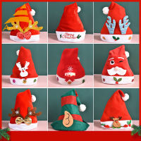 Annn Store หมวกซานตาคลอสใหม่พิมพ์หมวกซานต้าเด็ก Mini Santa Hat