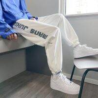 CODkuo0186 Leggings Sweatpants Mens Thin Loose Pants Student Fashion Casual Pants Harun Pants束脚运动裤 男薄款 宽松卫裤 学生潮流 休闲长裤 哈伦裤子 男【叮咚潮男服饰店】 4.28