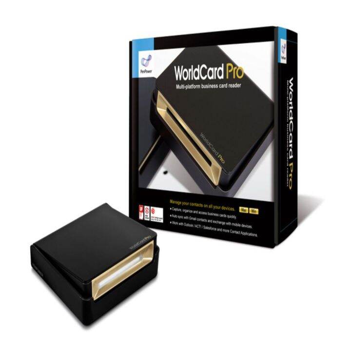 WORLDCARD PRO Professional Business Card Scanner ( WIN and MAC OS
