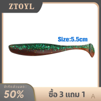 ZTOYL 20ชิ้นเหยื่อนุ่ม Luya 5.5ซม. 6.3ซม. 7ซม. สีกุ้งก้ามกรามแสงใบหน้า T-Tail เลื่อมนำปลาแมนดารินตะขอปลาแมนดารินปลาสีดำปลาทหารเหยื่อล่อเทียม