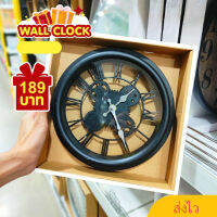 Wall clock นาฬิกาแบบแขวน