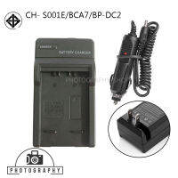 CHARGER PANASONIC CGA-S001E/BCA7/BP-DC2