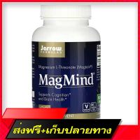 Fast and Free Shipping Jarrow Formulas, Magmind 90 Veggie Caps Ship from Bangkok Ship from Bangkok