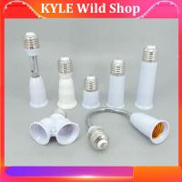 KYLE Wild Shop 65mm 95mm 14cm Flexible AC E27 To 2 E27 bulb Base power Socket plug Converter LED Light Lamp  Extender Holder E27-E27 Adapter
