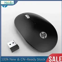 2.4Ghz Wireless Mouse Mice Compatible with HP S1500 Plus Silent Optical 1600DPI Mute Mouse for Laptop PC