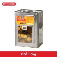 VFOODS วีฟู้ดส์ เทดดี้คุกกี้ 1.3 กิโลกรัม