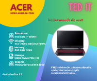 Acer Nitro AN515-58-700H